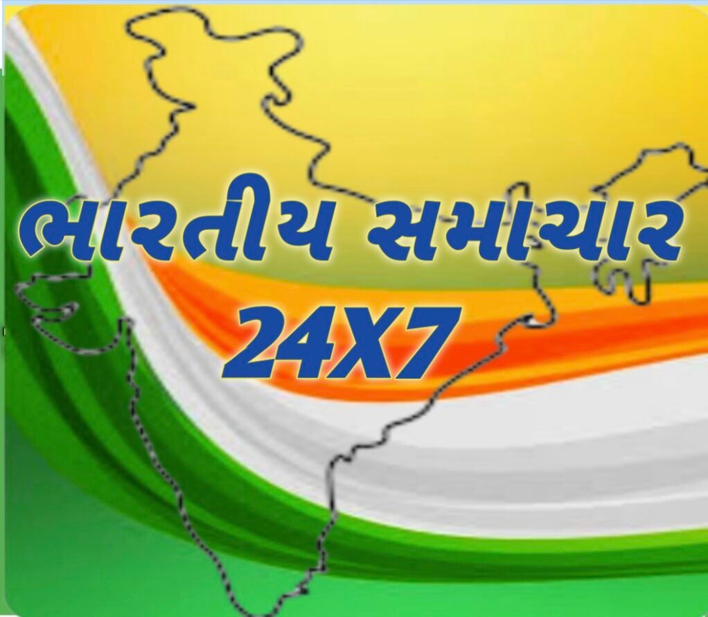 નેશનલ ઈન્ટરનેશનલ ન્યૂઝનું ન્યૂઝ પોર્ટલ